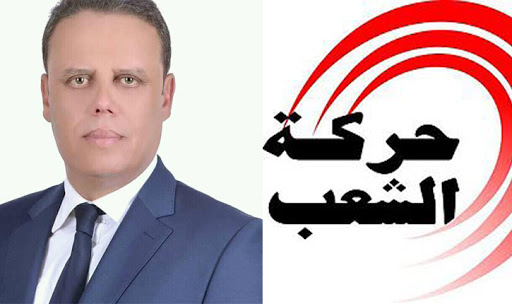 الكتلة الديمقراطية تقترح هيكل المكي رئيسا للجنة المالية عوضا عن عياض اللومي